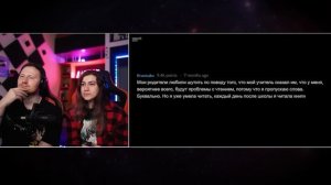 ТУПЕЙШИЕ Вещи, Рассказываемые Учителями на Уроках | РЕАКЦИЯ на Тучный Жаб