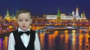 Стих про Россию