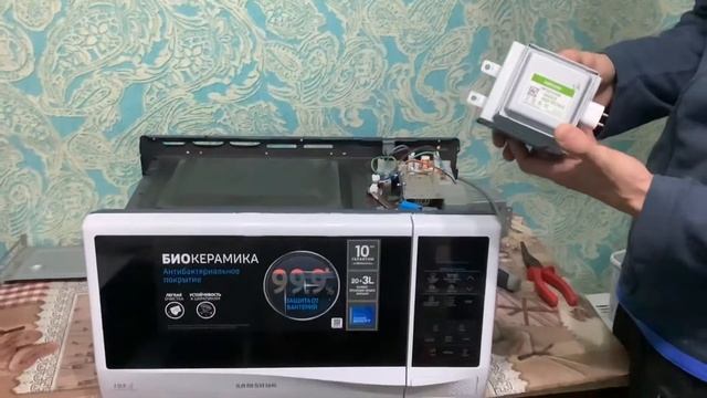 Замена магнетрона! Ааа микроволновки всего год! смотреть онлайн