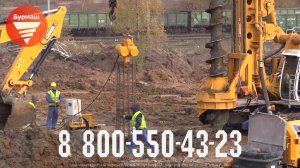 Погружения каркаса 30 метров в сваю CFA диаметром 800мм г  Тула Буровая компрания Дельта