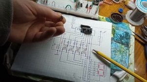 RX480 схема пейджера