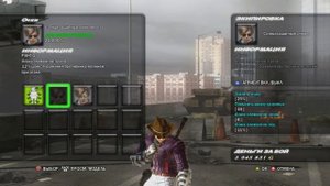 Прохождение кампании Tekken 6 на русском #3
