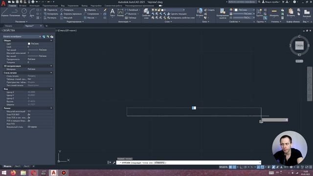 Autocad - как чертить по миллиметру
