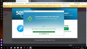 УСТАНОВКА WINDOWS БЕЗ ФЛЕШКИ | КАК УСТАНОВИТЬ WINDOWS С РАБОЧЕГО СТОЛА