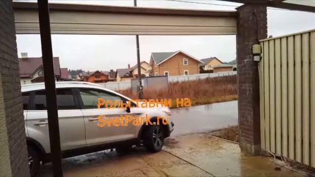 Рулонные ворота