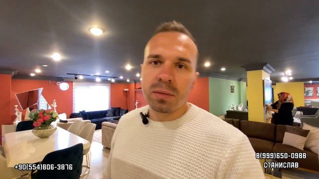 Сколько стоит мебель в Турции? Сколько стоит обставить квартиру в Турции | мебель в Турции
