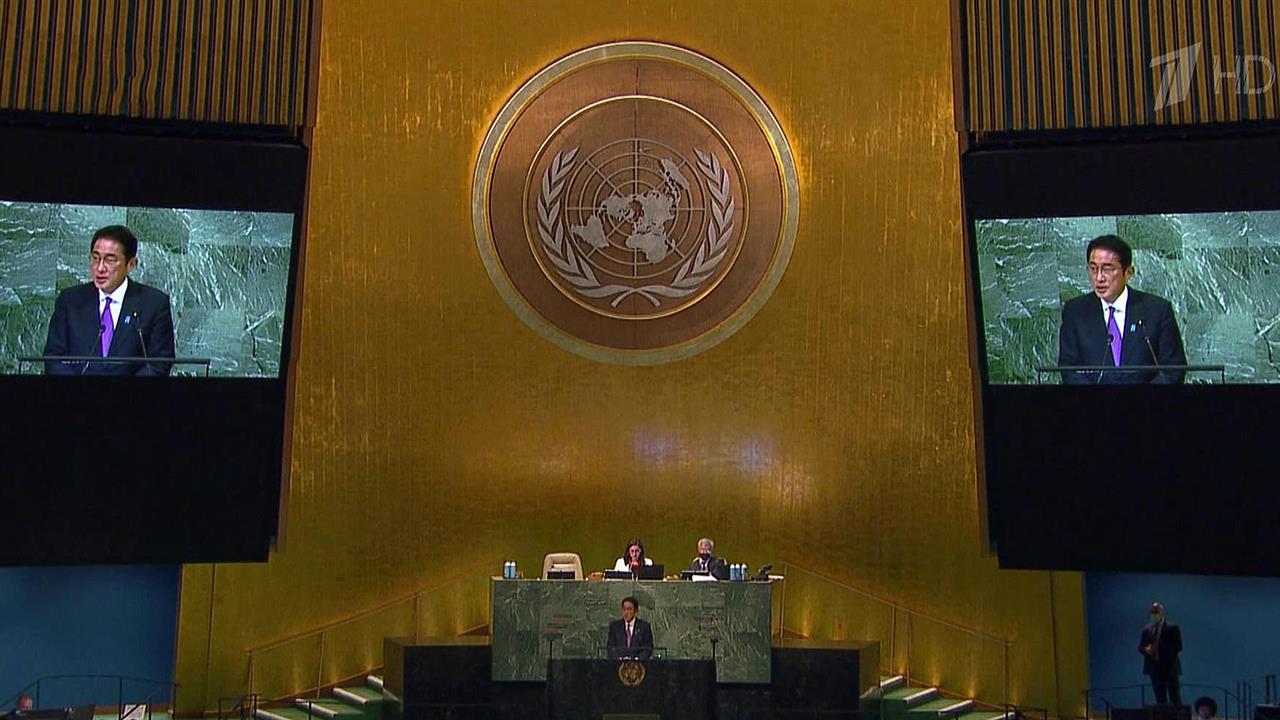 Сергей Лавров прибыл в США для участия в 77-й сессии Генеральной Ассамблеи ООН