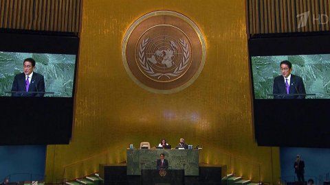 Сергей Лавров прибыл в США для участия в 77-й сессии Генеральной Ассамблеи ООН