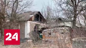 Нацбаты заминировали завод в ЛНР - Россия 24 
