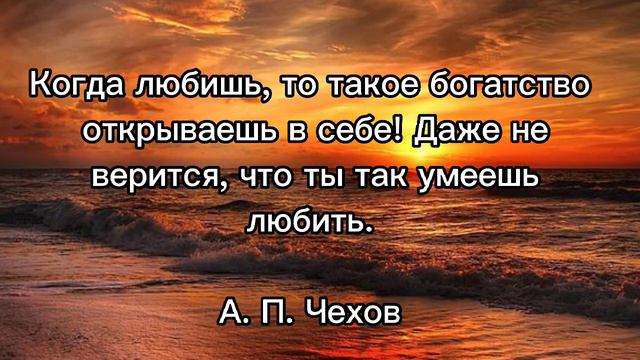 Мудрые Цитаты/Высказывания Мудрых людей