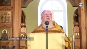 Благодать Духа Святаго в человеке.Плоды Духа Святаго. (Отец Димитрий Смирнов)