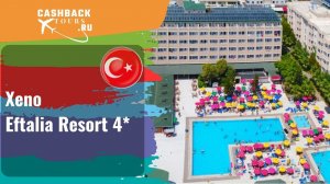 ? Xeno Eftalia Resort 4*_Турция.  Цена в описании ↓