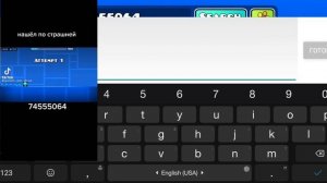 СТРАШНЫЕ УРОВНИ В GEOMETRY DASH (ГД)