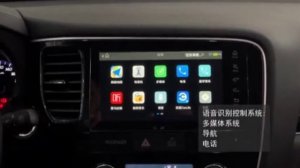 Mitsubishi Outlander 2.0L 2wd Changxing 2021
