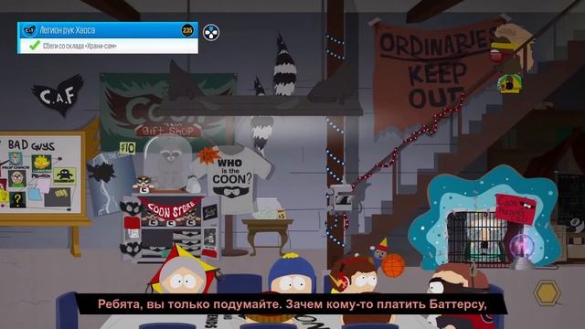 South Park The Fractured But Whole ИГРОФИЛЬМ (русские субтитры) | ALL CUTSCENES
