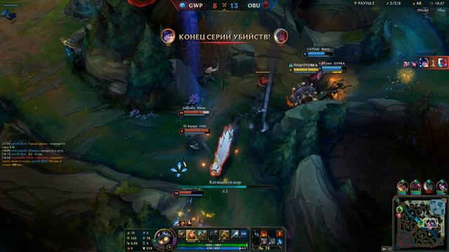 Я смогу это сделать, глупый лес в деле..... смотреть онлайн