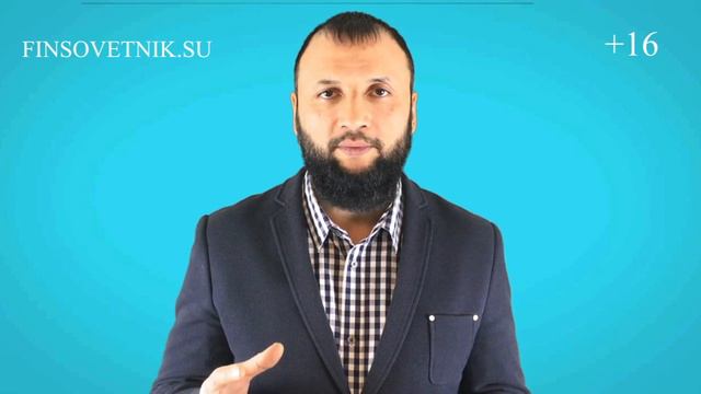 Как начать инвестировать с нуля? смотреть онлайн