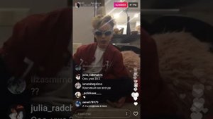 Instagram. Трансляция Даниила Дроника. 12.02.18