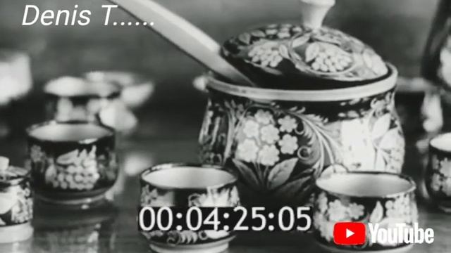 Комплексное видение хозяйства.Бисертский леспромхоз. 1981г. Часть2. смотреть онлайн