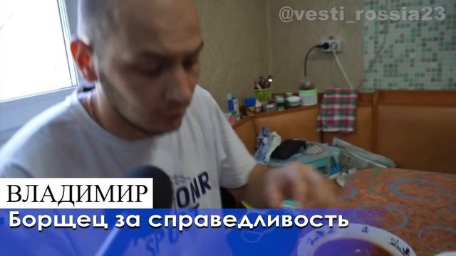 Владимир у бабушки смотреть онлайн