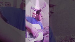 Песня вечно молодой на гитаре