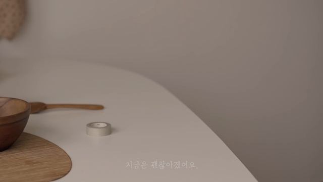 SUB) 지나고 나면 아무것도 아닌 일들에 대하여 About things that shall pass смотреть онлайн