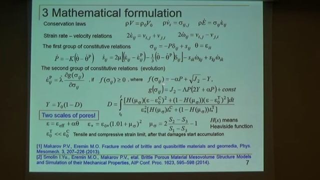Numerical simulation of mesomechanical behavior of porous brittle materials смотреть онлайн