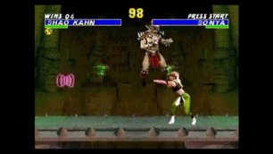 Mortal Combat 3 - Shao Kahn