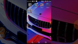 Как найти скрытые приложения