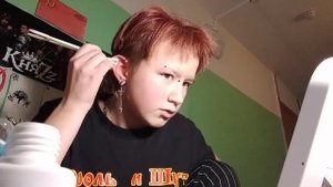 Прокалываю Хрящ/Или по другому прокол Хеликс