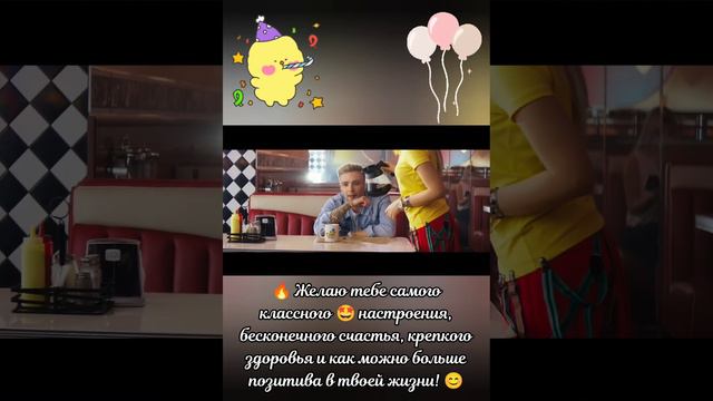 🔥 ЭТО ХИТ!!! ⚡️ Заводная 🔮 танцевальная 💎 песня, которая 💯 украсит любой праздник!!! 🤩 #тренды #топ