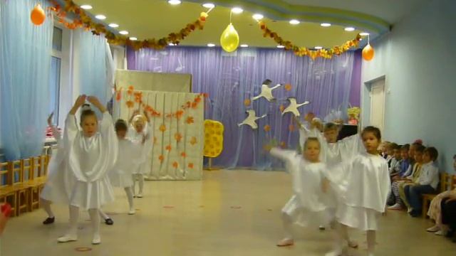 танец птиц старшая группа праздник осени смотреть онлайн