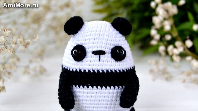 Амигуруми: схема Малыш панда. Игрушки вязаные крючком - Free crochet patterns. смотреть онлайн