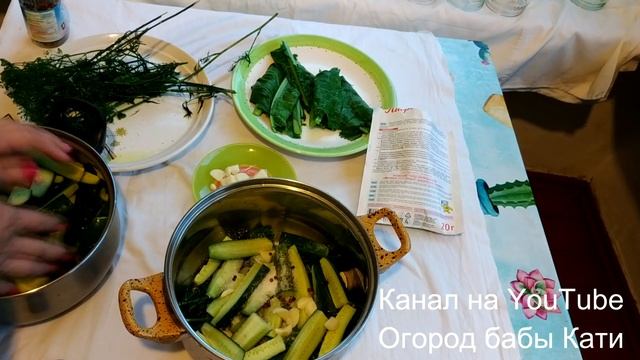 Теперь малосольные огурцы делаю только по этому рецепту просто и очень вкусно.