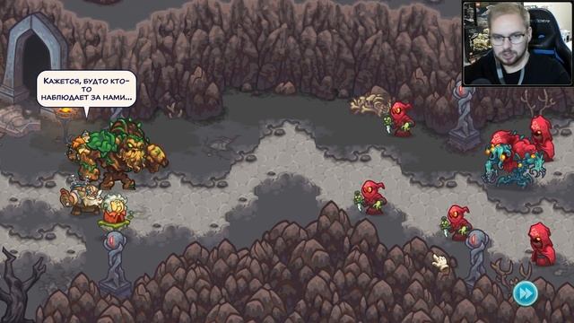 ЛУЧШАЯ КОМАНДА ГЕРОЕВ / Эп. 6 / Legends of Kingdom Rush