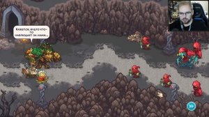 ЛУЧШАЯ КОМАНДА ГЕРОЕВ / Эп. 6 / Legends of Kingdom Rush