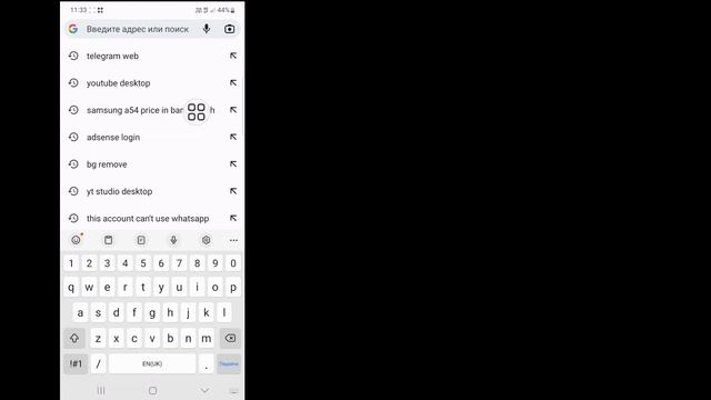 Как убрать ограничения в Телеграмме? - Android / iOS | Включить конфиденциальный контент в Telegram смотреть онлайн