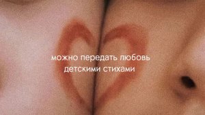 nuricko - не прощайся