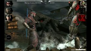 Песня Mortal Kombat с боем.