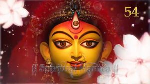 God sloka Durga Mantra