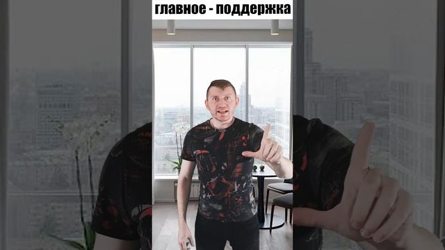 Друг познаётся в беде #друг #жиза #юмор #прикол #смех #топ #тренд #fyp