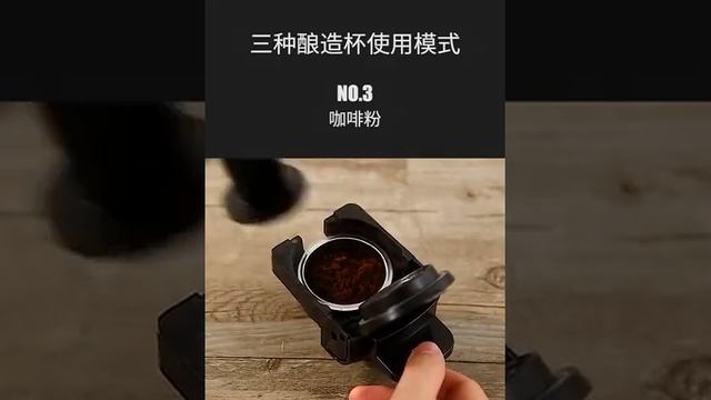 Капсульная кофемашина inhouse Multicoffee, красный смотреть онлайн