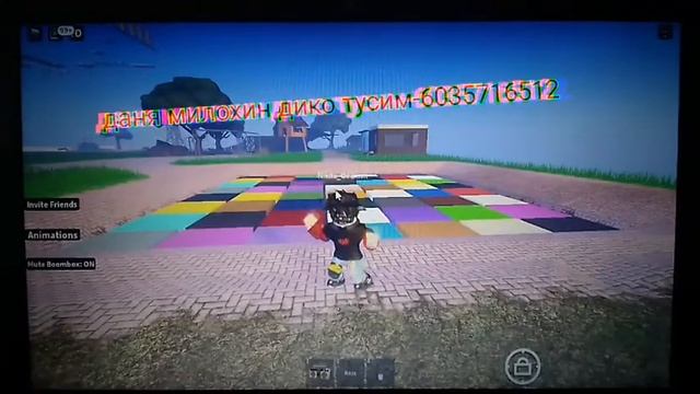 id на музыку в роблоксе из тик тока [20 песен] | ROBLOX | коды на музыку в роблоксе из тик тока смотреть онлайн