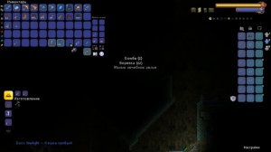 Полноценный Гайд о НИПах в Terraria (1.4.4)! Все о 29 NPC в Террарии.