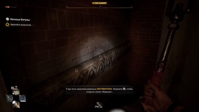 Paper Cut Mansion - Прохождение игры Часть 23 ( Без Комментарий ). смотреть онлайн