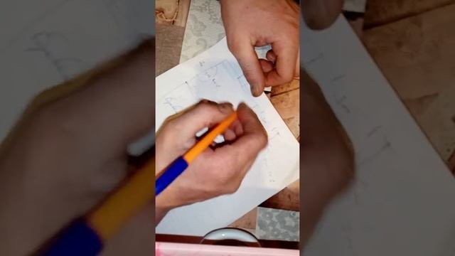 Расчёт пиломатериала