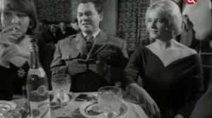 2. Игра без правил.1965. СССР (2 из 3)