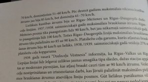 Книга про железные дороги в Латвии. Пересказ интересных мест. /Grāmata par vilcieniem Latvijā.