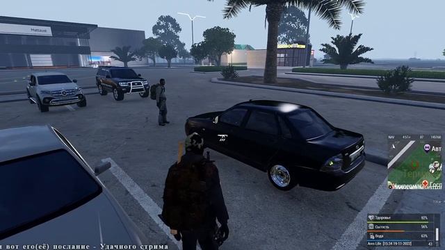 Arma 3 Ares Altis Life RP путь повстанца третий выпуск