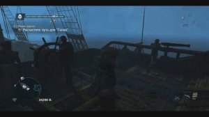 Assassins Creed 4: Black Flag. Прохождение сюжета со 100%. Часть 10-1 "Гамбит Черной бороды"